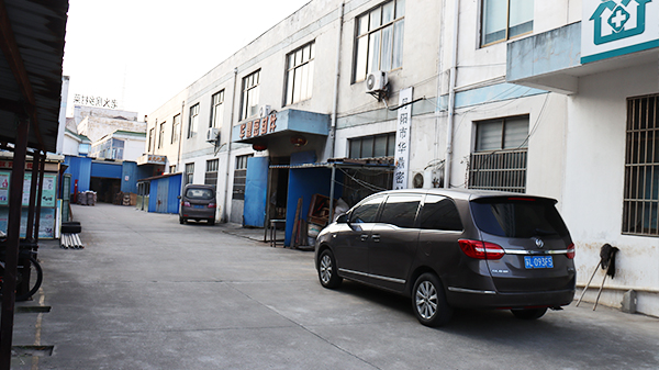 新華鼎-服務團隊